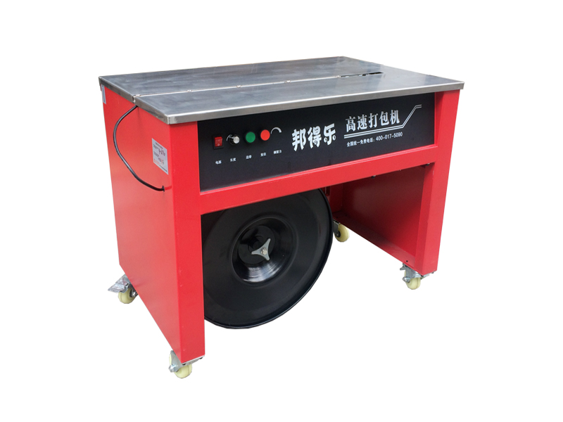 高速打包機如何重塑標準，看完你就懂了[行業資訊]